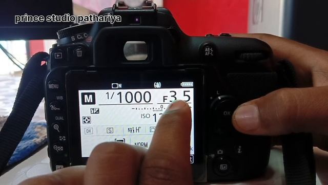 Nikon D7500 Manual Mode settings | Nikon D7500 camera settings | prince studio pathariya 2024 смотреть онлайн