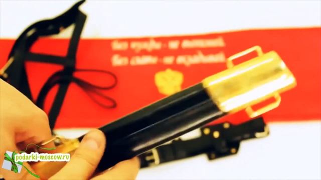 Пластунский нож казачий