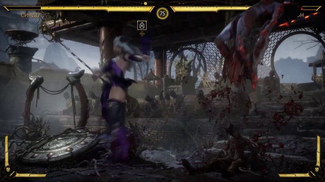 Mortal Kombat 2 глава (сюжет) смотреть онлайн