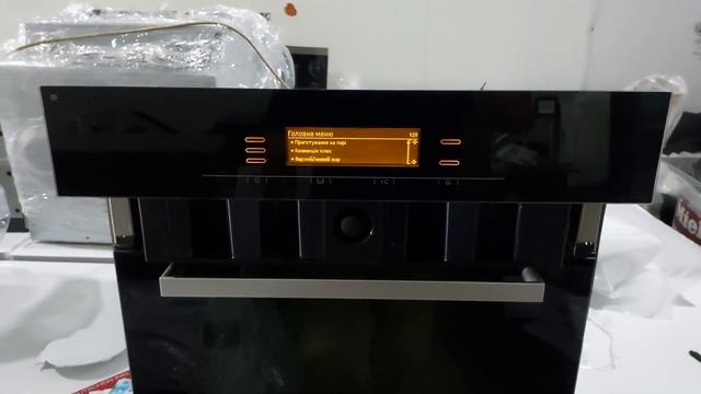 Вбудована духовка пароварка 2в1 Міле Miele DGC 5080 XL чорна термощуп смотреть онлайн
