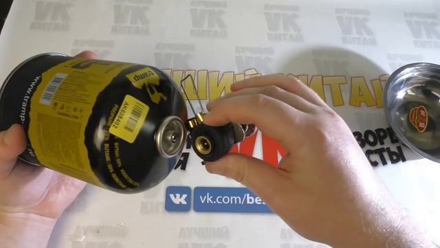 Пожар Ели остался ЖИВ ЖЕСТЯК Горелка из Китая ALIEXPRESS ОПАСНО смотреть онлайн