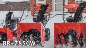 Колесные снегоуборщики BRAIT 7056W, 7856W 7861EW - КиТ системы