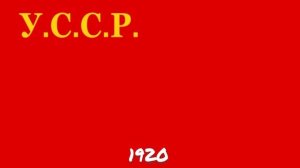 Как менялся флаг Луганской Народной Республики (ЛНР).