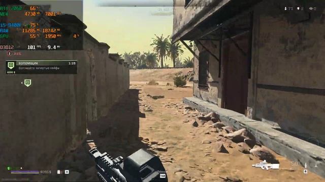 CALL OF DUTY : WARZONE 2.0 RTX 2060 6GB НИЗКАЯ ГРАФИКА смотреть онлайн