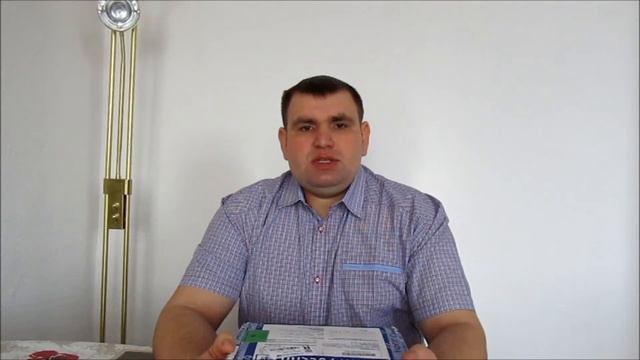 Стоимость посылки из России в Германию. Поздние переселенцы. смотреть онлайн