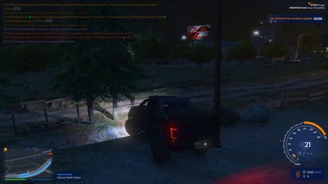 КАК СДЕЛАТЬ КОНТРАКТ НА МЯСО С МАКСИМАЛЬНОЙ ПРИБЫЛЬЮ! | GTA 5 RP | ГАЙД смотреть онлайн