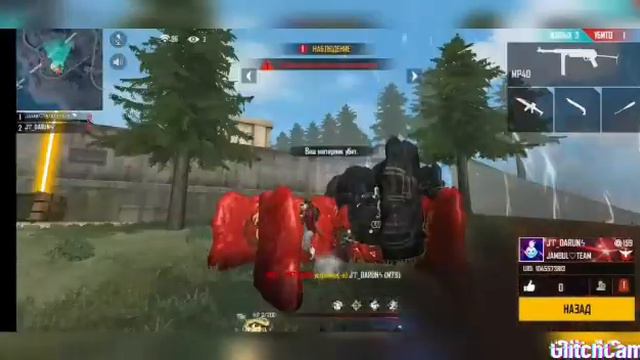 негры с гробом 😂😂{ Free fire } смотреть онлайн