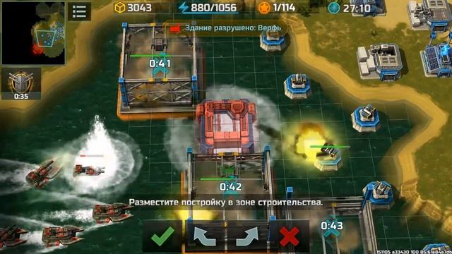 СЕКРЕТНЫЕ ФИШКИ ИГРЫ(НА КОНКУРС)ART OF WAR 3 Global Conflict смотреть онлайн