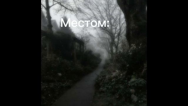 если бы я была...(да у меня есть гача клуб)простите за отсутствие смотреть онлайн