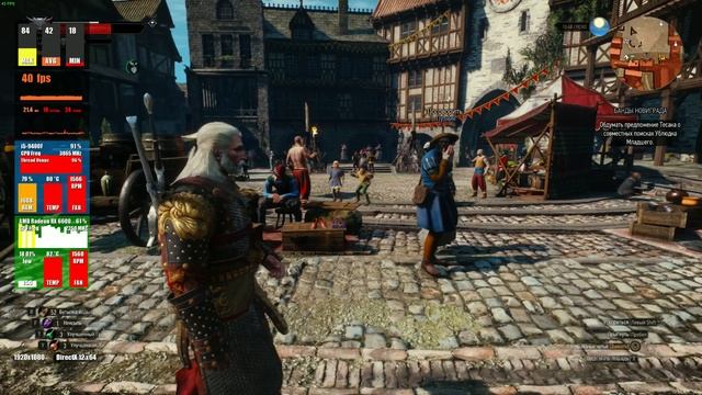 AMD Radeon RX 6600 8GB PowerColor