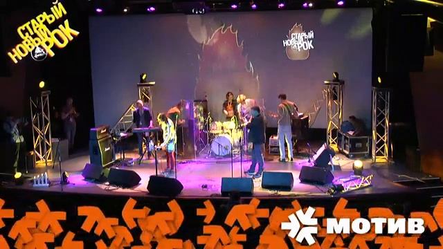 Прямая трансляция пользователя Фестиваль URAL MUSIC NIGHT