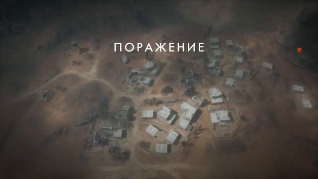 БФ 1 Ап тайм смотреть онлайн