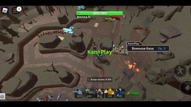 ЛУЧШИЙ ФАРМ ГЕМОВ В ТДС! #2 В Tower Defense Simulator | Roblox смотреть онлайн