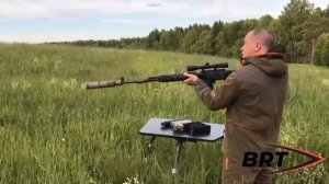 БАНКА РДТ НА ТИГР, TG 3, СВД, 230 мм