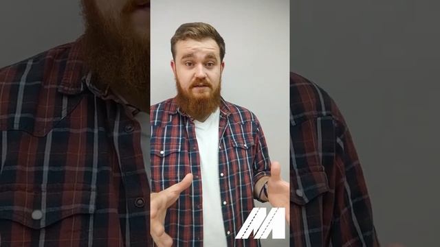 Правила перевозки комнатных растений смотреть онлайн