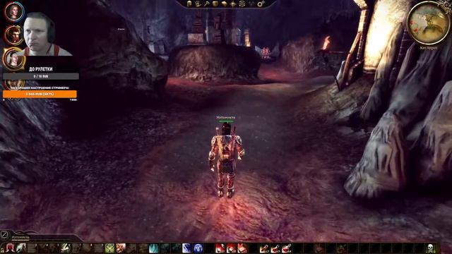 Dragon Age: Awakening. Чащобный холмы. #7 смотреть онлайн