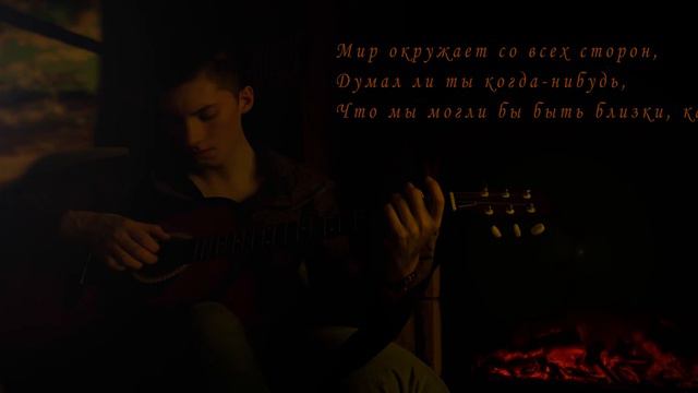 Scorpions-Wind of change cover на гитаре смотреть онлайн