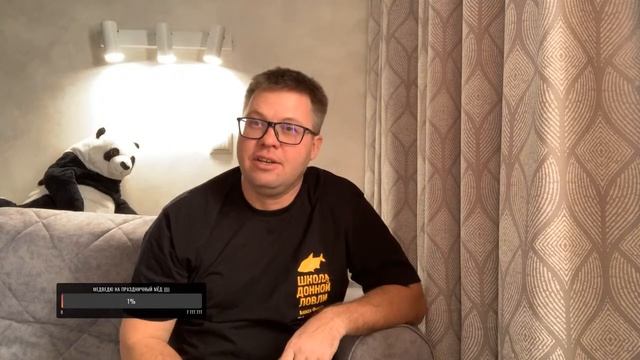 день рождения Алексея Фадеева смотреть онлайн