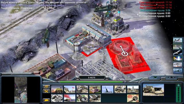 C&C: Generals Zero Hour - Generals Challenge Hard (Laser Vs General Leang P2)