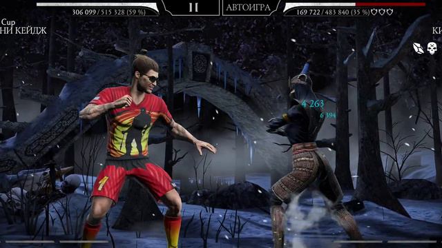 194 этаж Фатальной башни Белого лотоса золотом смотреть онлайн