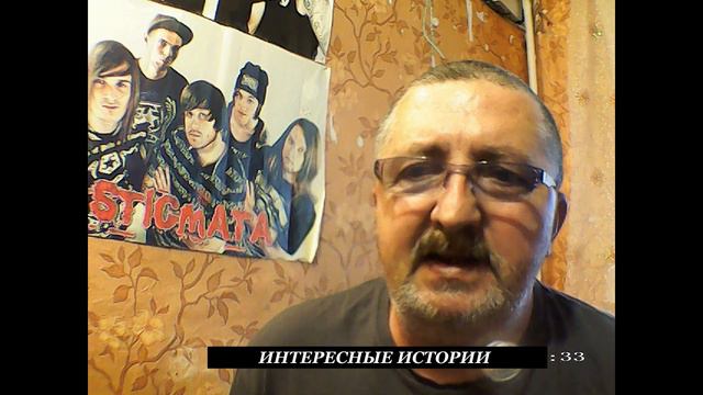 Черная полоса в жизни Макаревича смотреть онлайн