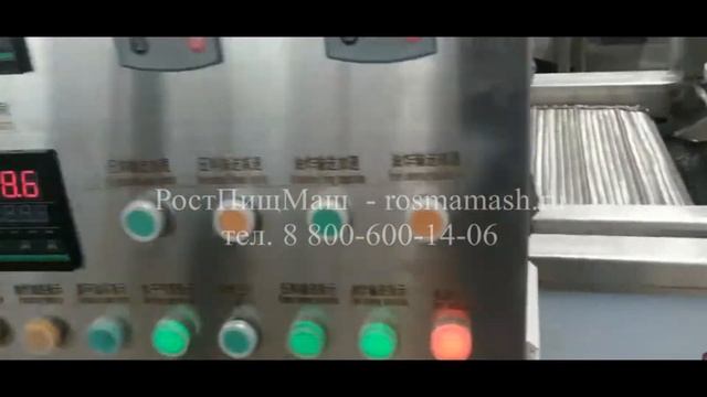 Панель управления, транспортер GB-3000 от РостПищМаш смотреть онлайн