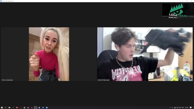 БЫВШАЯ ЖЕНА БУМЫЧА НАВАЛИЛА КРИНЖА (feat. DianaRice) смотреть онлайн