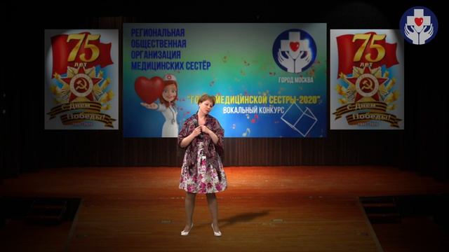 01 Мельнова Татьяна Вальс медсестры смотреть онлайн