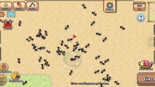 ПРИРУЧАЕМ БОГОМОЛА ►Pocket Ants (Часть 4) смотреть онлайн