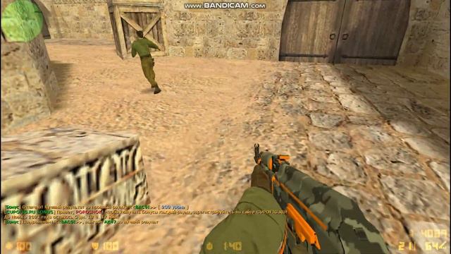 Играю в кс 1.6! смотреть онлайн