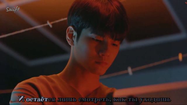 Ong Seong Wu - Late Regret (ОСТ Больше чем друзья) рус.суб смотреть онлайн