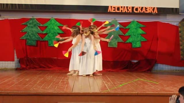 Танец с веерами 5 отряд смотреть онлайн