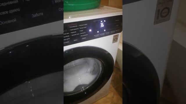 Купил на запчасти смотреть онлайн