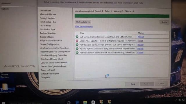 Install Oracle JRE update sql server 2016 sloved смотреть онлайн