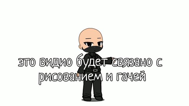 Новая ос и новая идея к видио. читать описание. смотреть онлайн