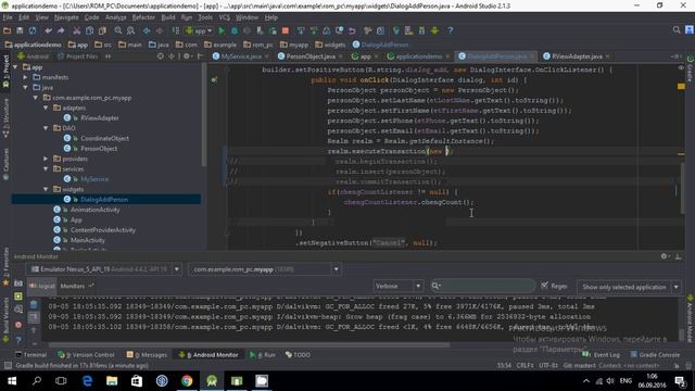 Используем Realm в Android смотреть онлайн