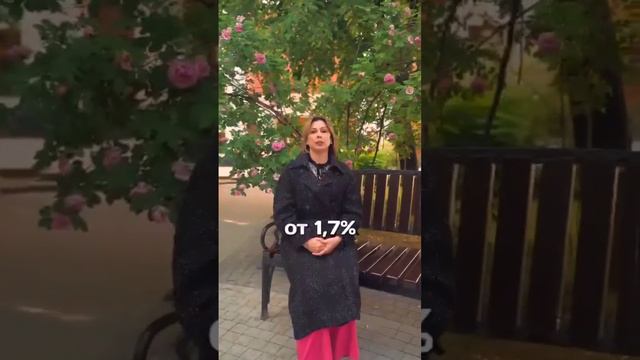 Хорошие новости для жителей г. Херсона и Херсонской области‼️ Читай в комментариях 👉 смотреть онлайн