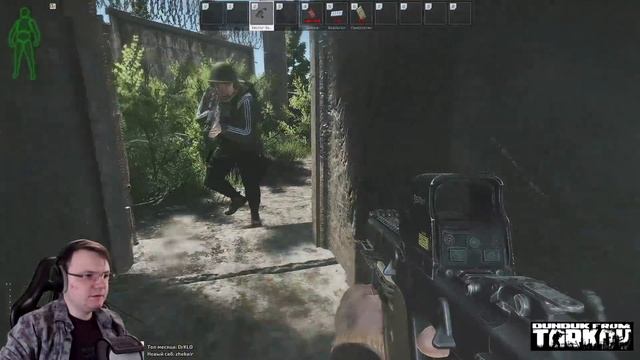 Хайлайты со стримов EFT #90 [Dunduk] смотреть онлайн