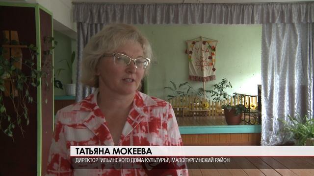 Новый клуб 01.08.2022