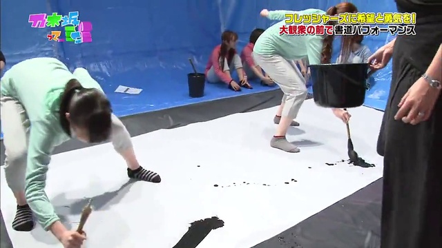 乃木どこ78 смотреть онлайн