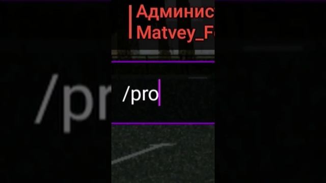 ?ЕСЛИ СТАЛО СКУЧНО в GTA 5, ТО... #4 смотреть онлайн