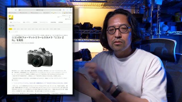 カメニュー7.3 Live!「EOS R3反省会とZfc絶好調の件」 смотреть онлайн