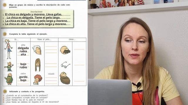 Испанский. Учебник Mañana 5-6 [49 страница, 3 глава]. Разбор с переводом. смотреть онлайн