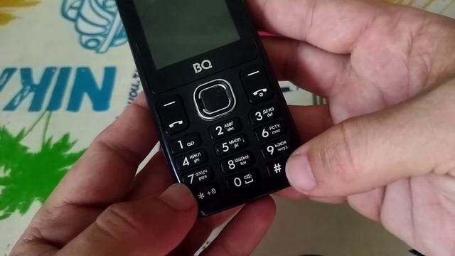 BQ Fortune 2450 обычная звонилка
