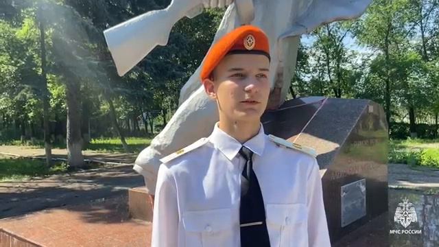 Завершила работу профильная кадетская смена смотреть онлайн