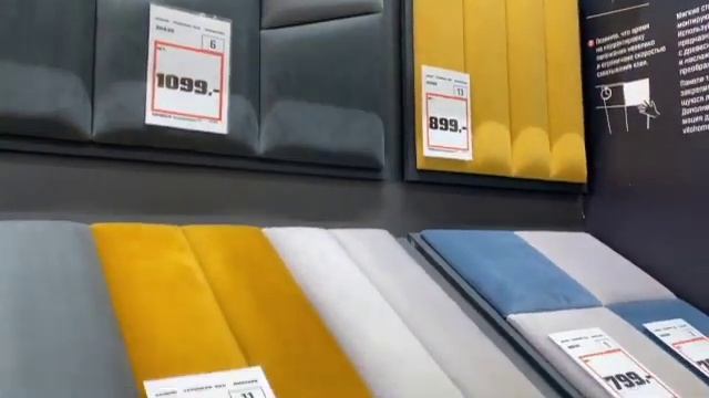 Простой способ изготовления мягкого изголовья кровати смотреть онлайн