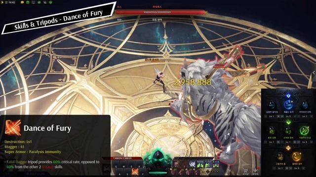 [Lost Ark] The Comprehensive Moon Reaper Guide (Lunar Voice) смотреть онлайн