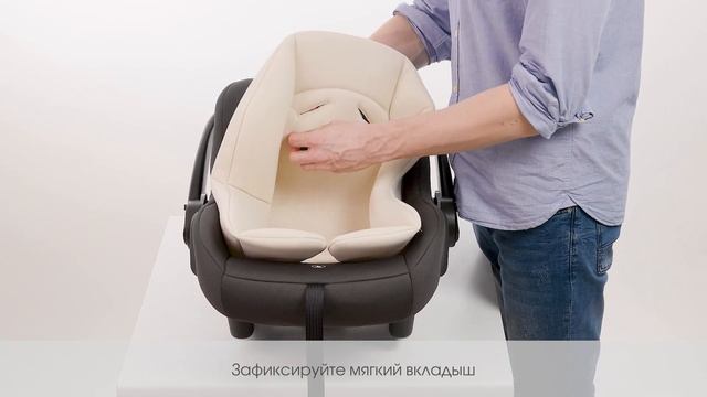 Инструкция по установке автокресла Siger «Дафни» смотреть онлайн