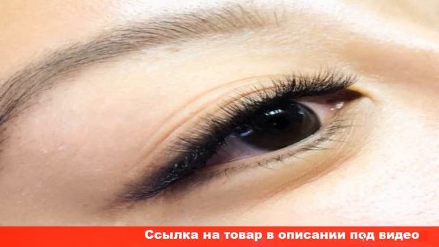 тушью для ресниц если прямые ресницы смотреть онлайн