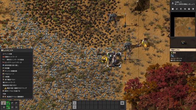 ＃1【再始動】Switchファクトリオ配信記念【Factorio】アルグレ смотреть онлайн